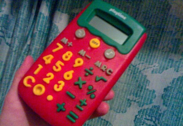 Калькулятор Для Детей и Взрослых Москва