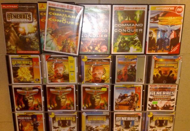 Command Conquer коллекция 22 диска Москва
