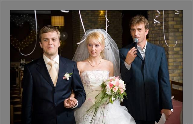 Ведущий на свадьбу +муз.обслуживание в Москве Москва