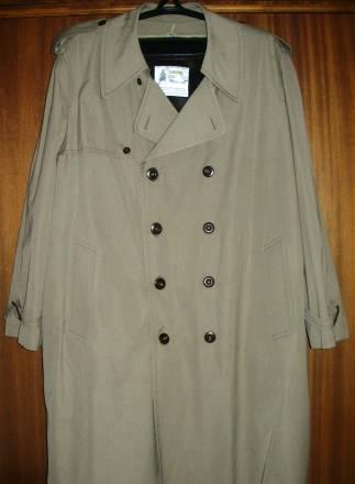 Плащ Кингисепп