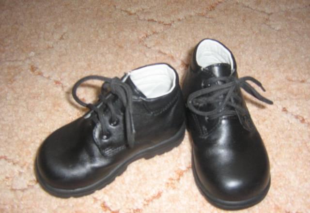 Детская обувь Красноярск