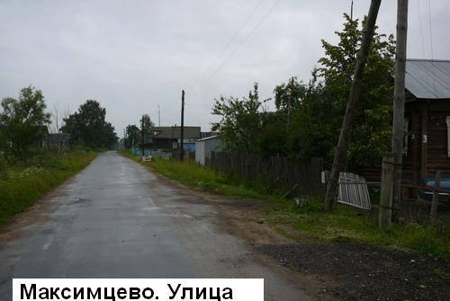 Продаю практически новый кирпичный дом в тихой мал Москва