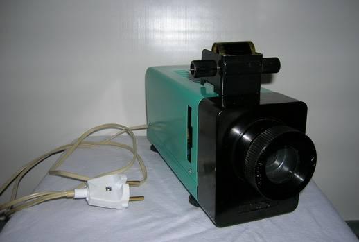 Диапроектор Ф75-1М для просмотра диафильмов Москва