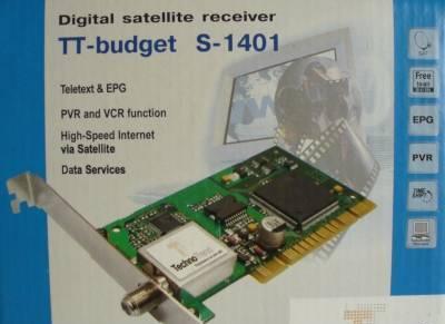 Спутниковая DVB-S карта TT-budget S-1401 SkyStar 3 Екатеринбург