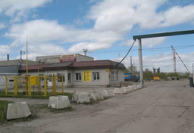 Офис Барнаул