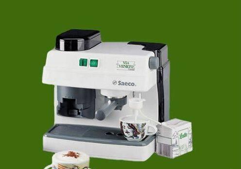 Экспрессо-комбайн Via veneto combi Москва