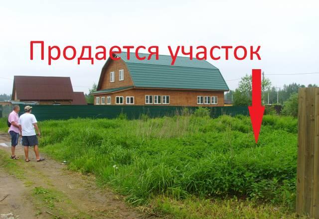 Истринское водохр.38 км Москва