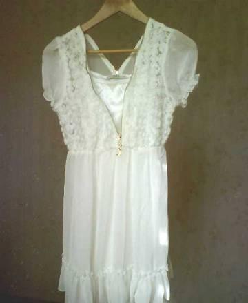 Коктейльное платье Prada Москва