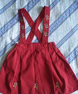 Юбка Москва