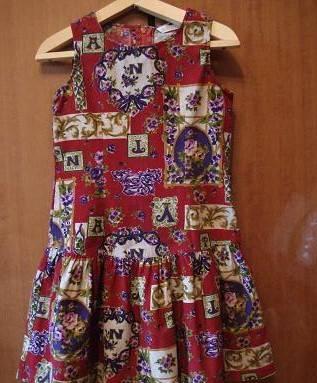 Сарафан Москва