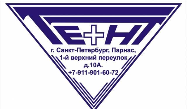 Тенты Санкт-Петербург