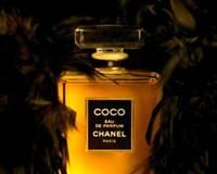 Розничная продажа парфюма с таможни Москва