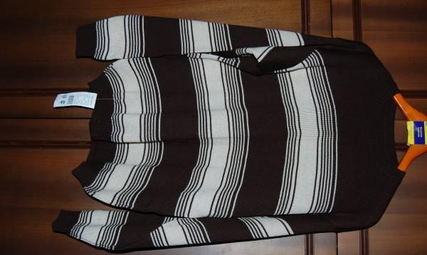 Мужские свитера Москва