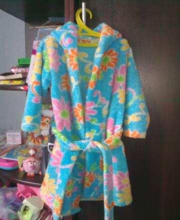 Халат Москва