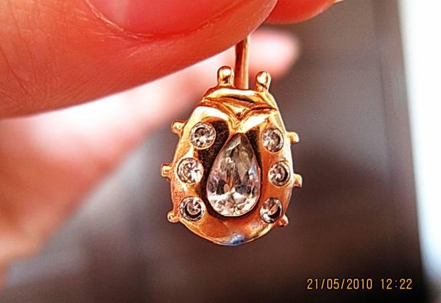 Пирсинг Золото 585 Москва