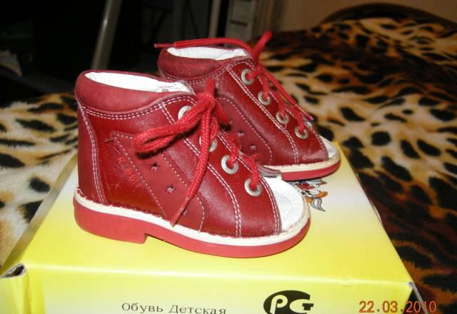 Босоножки Рэббит Москва