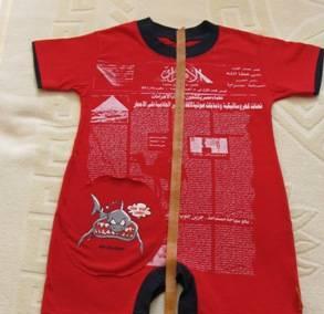 Песочник фирменный-боди Ростов-на-Дону