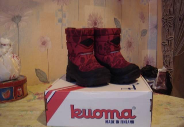 Зимние сапоги фирмы Kuoma Москва