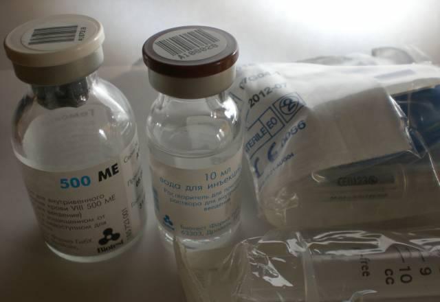 гемоктин 500мл Москва