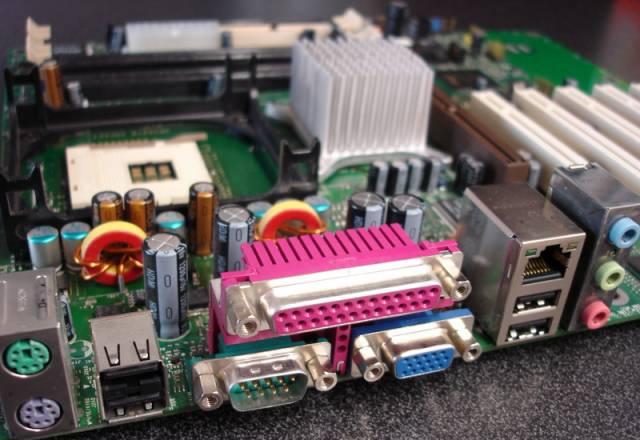 Рабочая плата Intel на чипсете i865G Санкт-Петербург