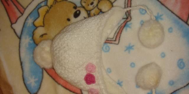 Шапка зимняя 48-50 Москва