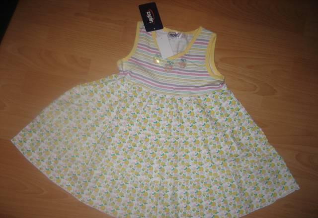 Новые  платья 98-104рост Москва