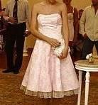 Платье для выпускного или подружки невесты Москва