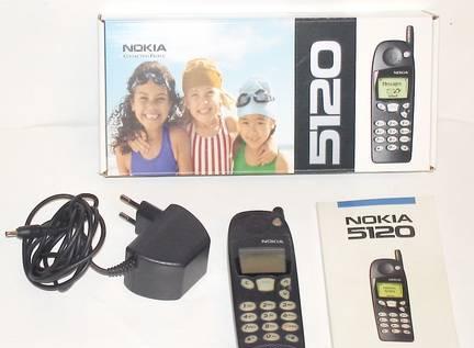 Ретро мобильник Nokia 5120 Москва