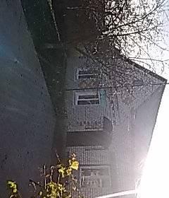 Дом-усадьба Брянск