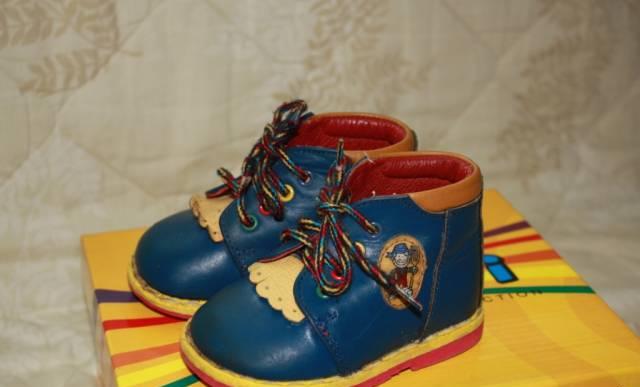 Ботинки таши -орто р.17 Москва