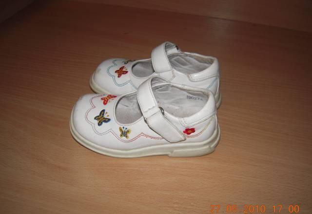 Туфельки  белые д/д р 23 Москва