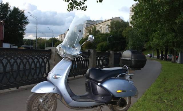 Aprilia Mojito 50 Retro Москва