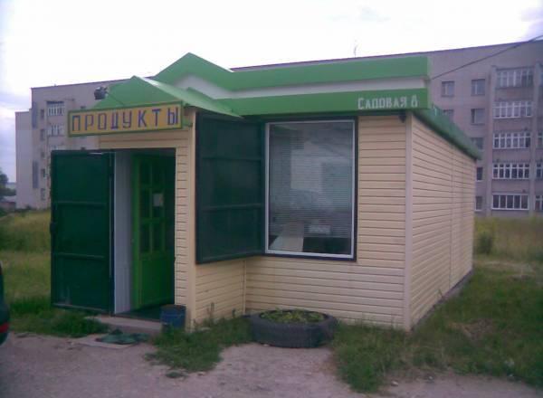 Павильон Тула