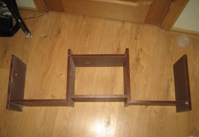 Полки Москва