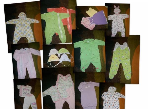 Вещички для маленькой девочки (сумкой) Москва