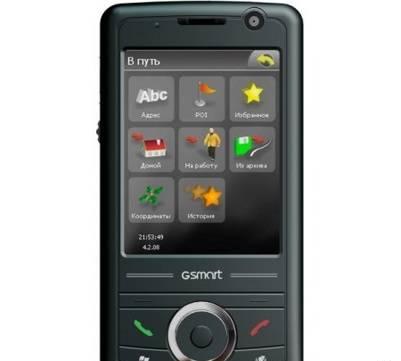 Gigabyte g-smart MS800 delux GPS на гарантии Москва
