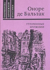 Книги Москва