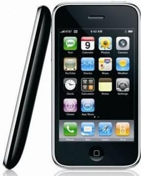 IPhone 003 Москва