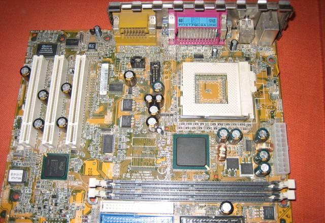 Комплектующие Москва