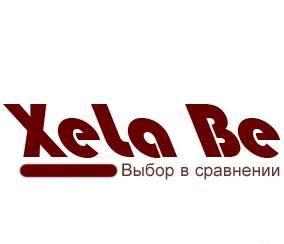 Акция Компьютер в порядке за 2000 рублей Москва