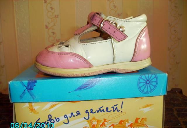 Туфли Котофей Москва