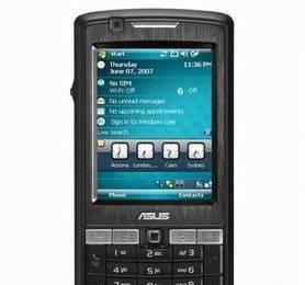 Asus P750 + навигационная программа Навител Санкт-Петербург