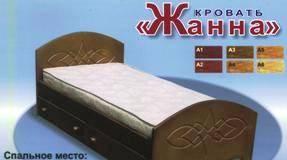 Кровати из массива сосны от производителя Москва