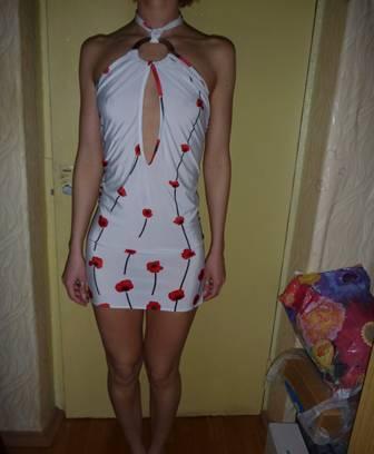 Платье белое летнее Москва