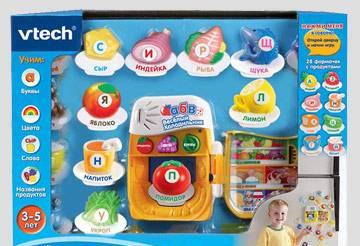Новый Веселый холодильник фирмы Vtech Москва