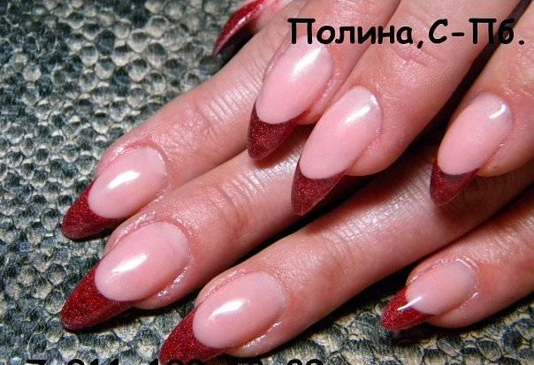 Наращивание Ногтей и Ресниц Санкт-Петербург