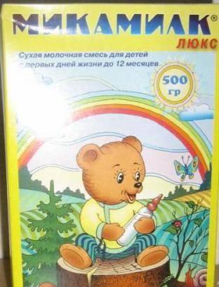 Микамилк" Москва