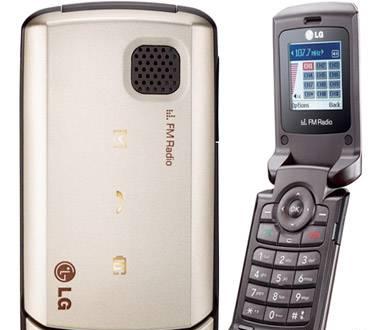 Раскладушка LG GB125 Москва