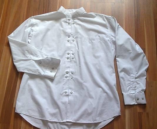 Отличная Мужская Рубашка Белая 48-50 размер Москва