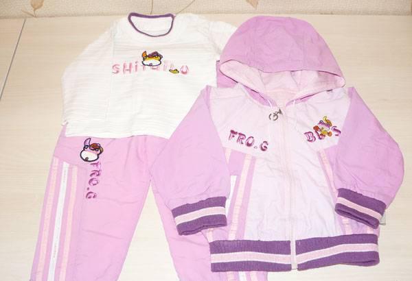 Костюм Москва